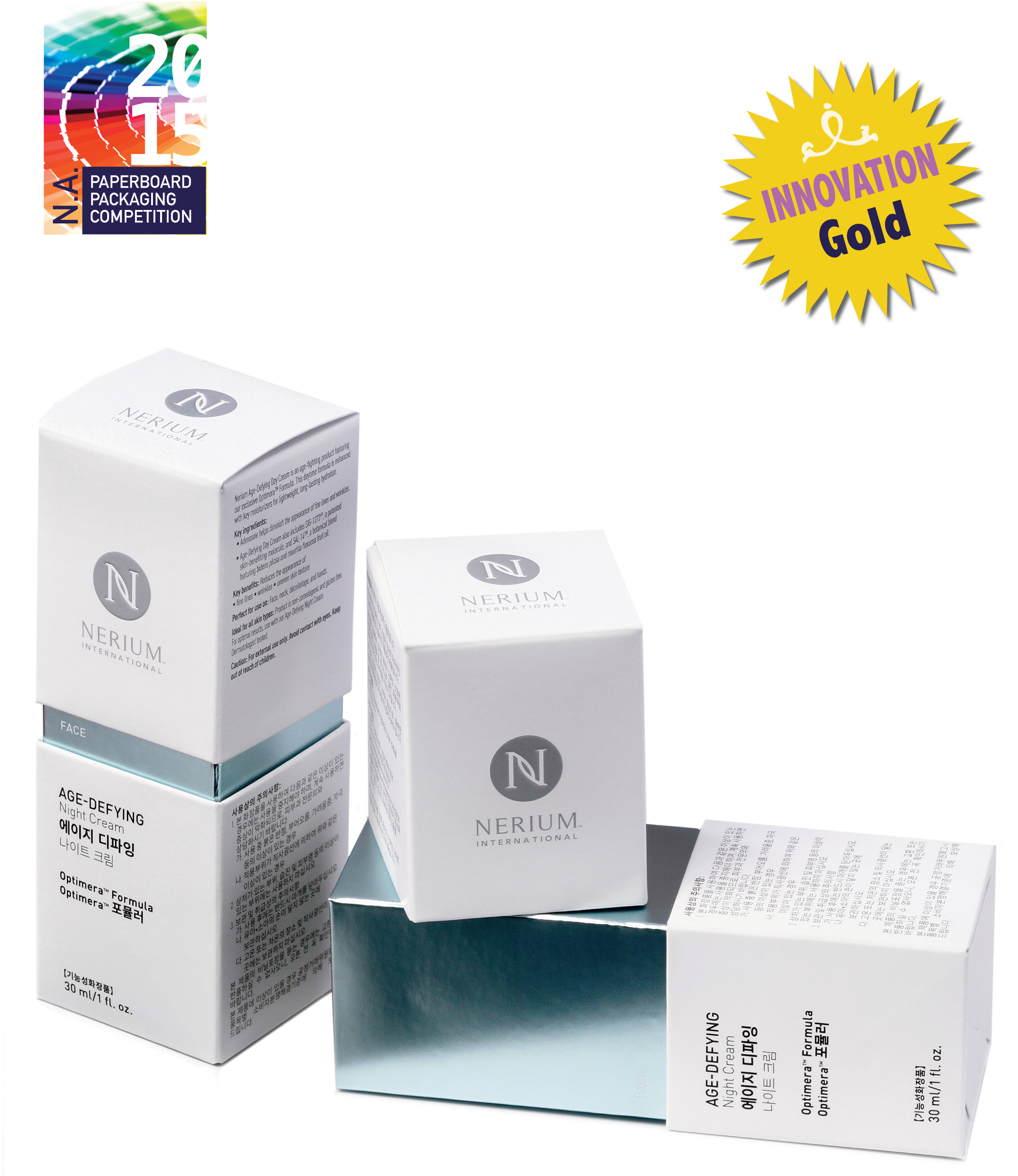 nerium 3-piece folding carton packaging